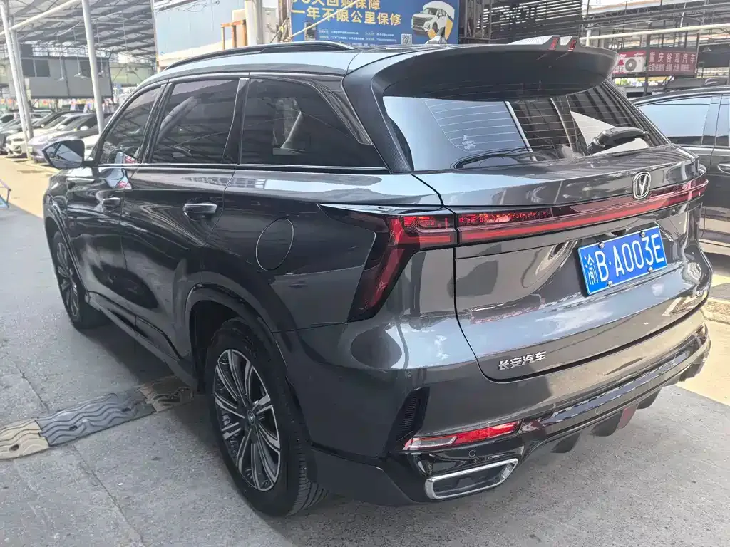 Changan CS75PLUS — фото 3