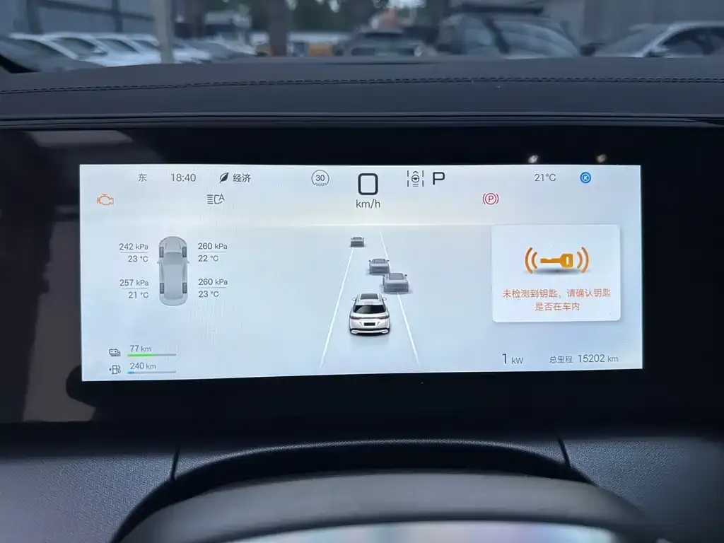 BYD L DM-i 2024 из CN, фото 2