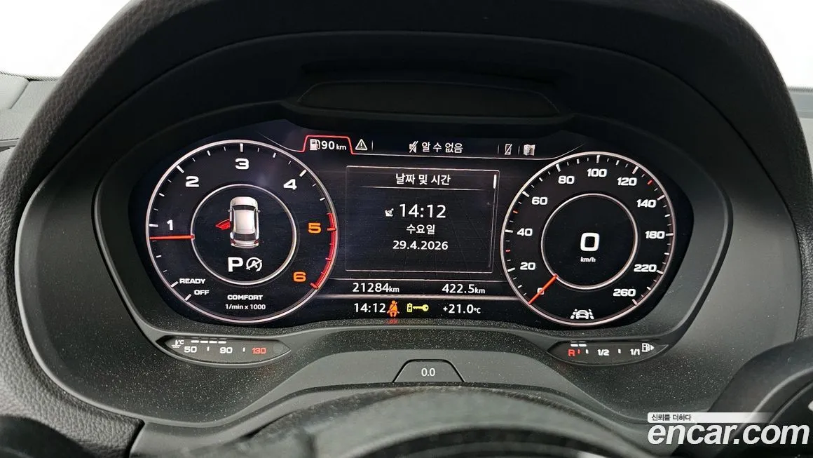 Audi Q2 2023 из KR, фото 6