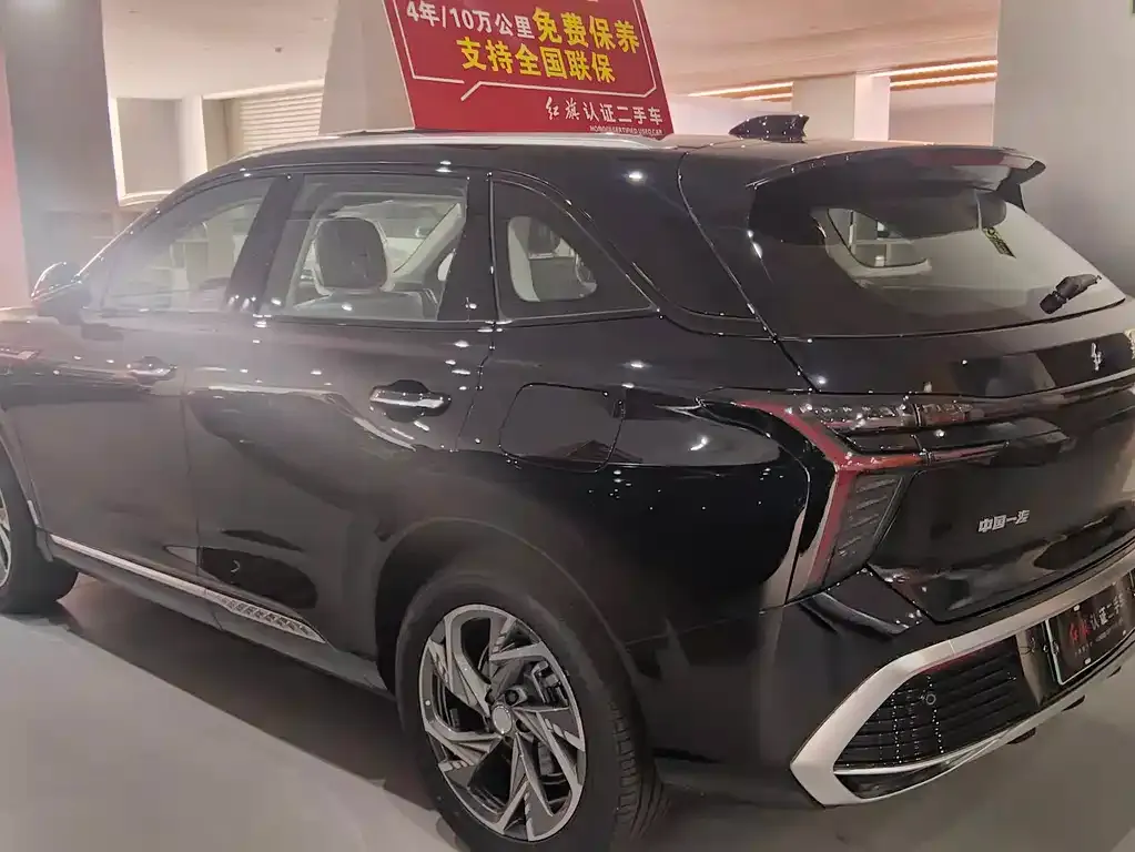 Hongqi HS3 PHEV — фото 8