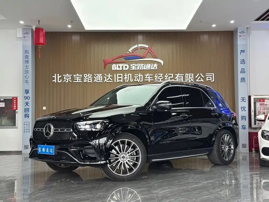 Mercedes-Benz GLE — фото 1