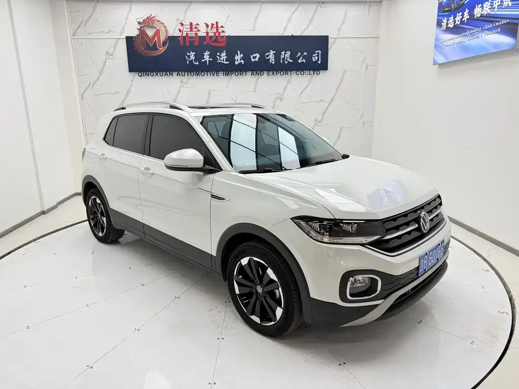 Volkswagen Tacqua 2022 из CN, фото 9
