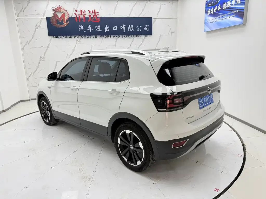 Volkswagen Tacqua 2022 из CN, фото 3