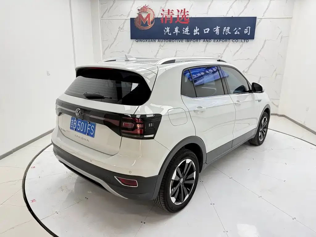 Volkswagen Tacqua 2022 из CN, фото 8