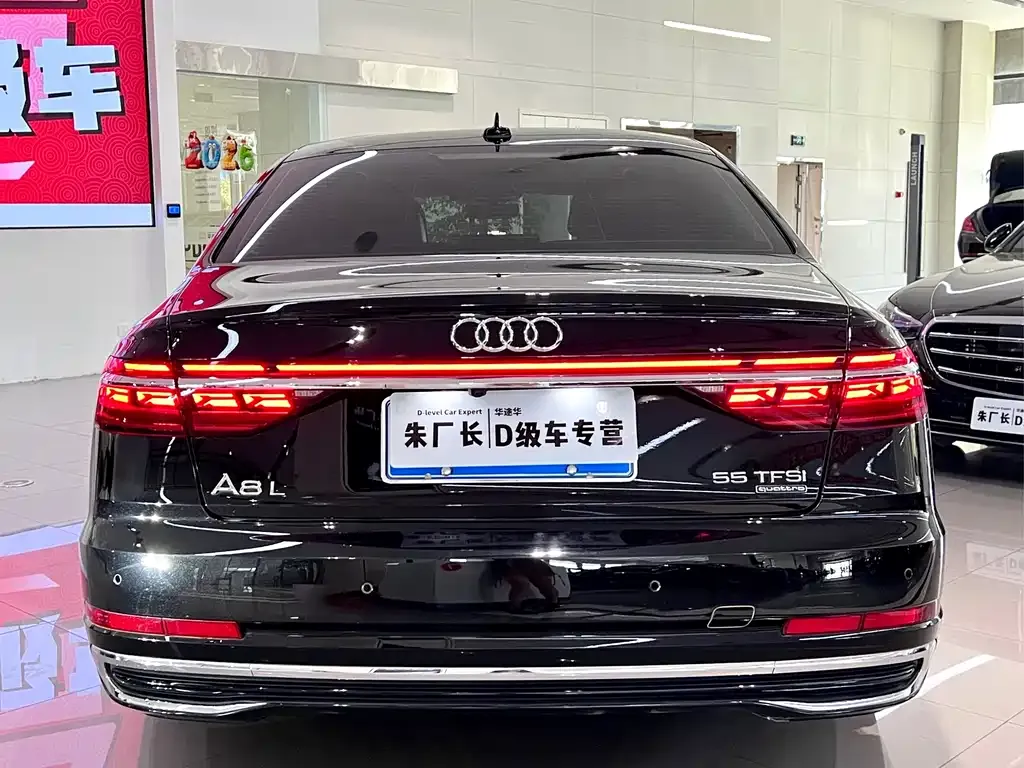 Audi A8 — фото 7