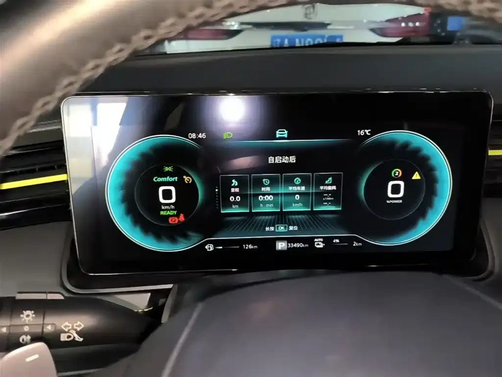 Roewe RX5 New Energy 2023 из CN, фото 2