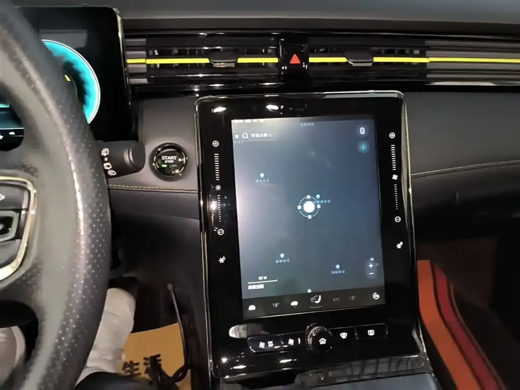 Roewe RX5 New Energy 2023 из CN, фото 3