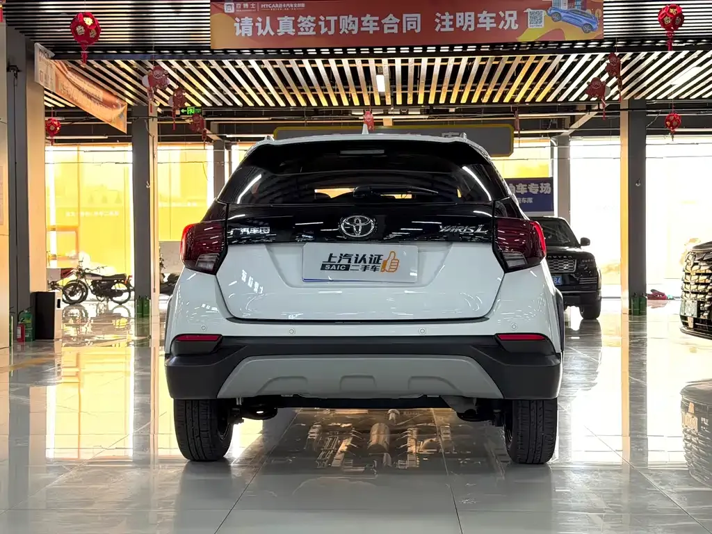 Toyota Yaris L 2022 из CN, фото 6
