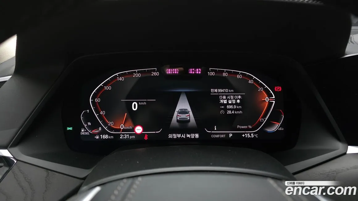 BMW X7 2021 из KR, фото 3