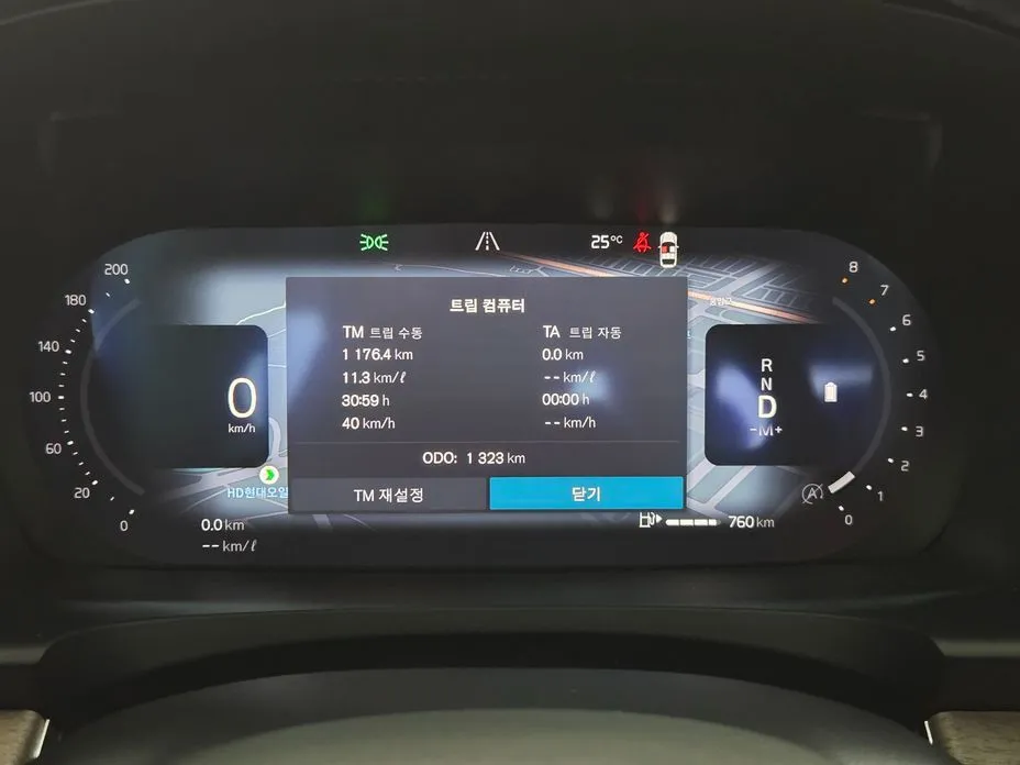 Volvo S90 2026 из KR, фото 7