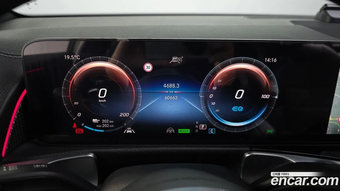 Mercedes-Benz EQB 2022 из KR, фото 4