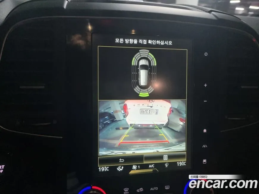 Renault Korea (Samsung) QM6 — фото 6