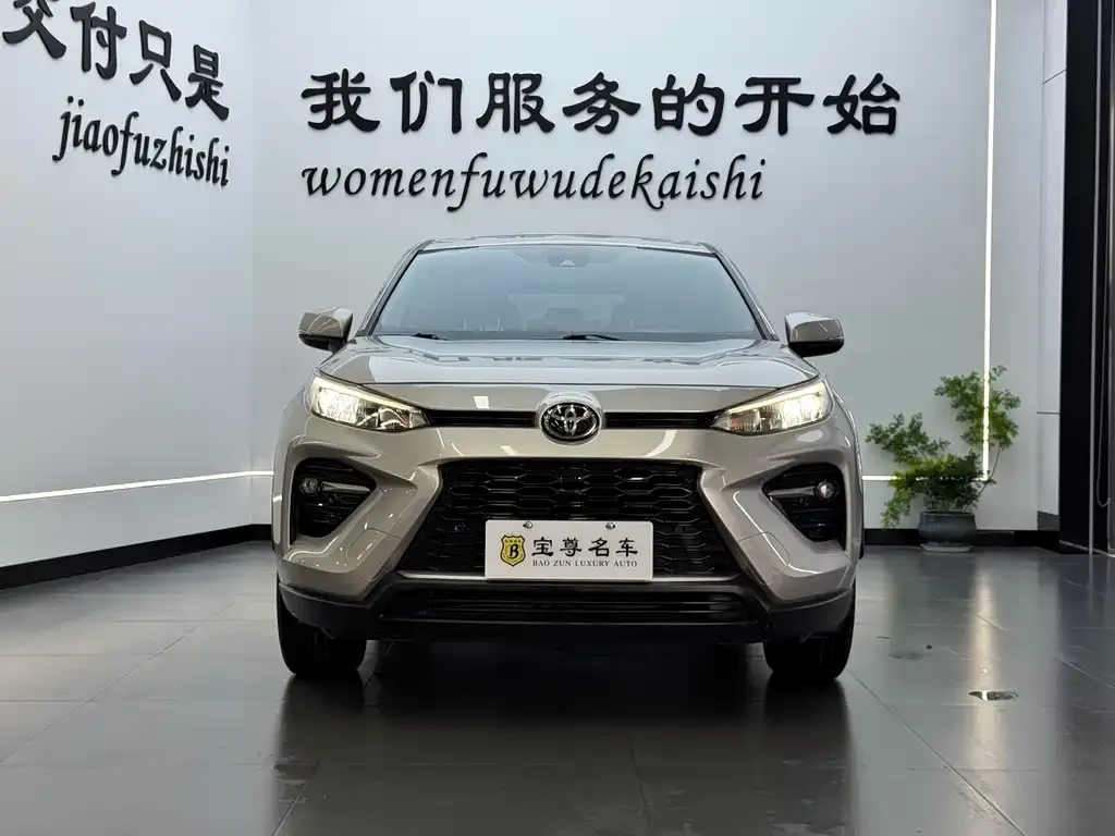Toyota Wildlander — фото 1