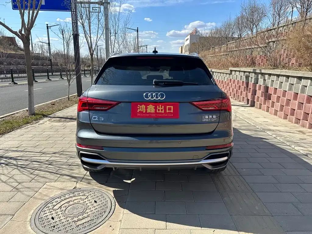 Audi Q3 2022 из CN, фото 3