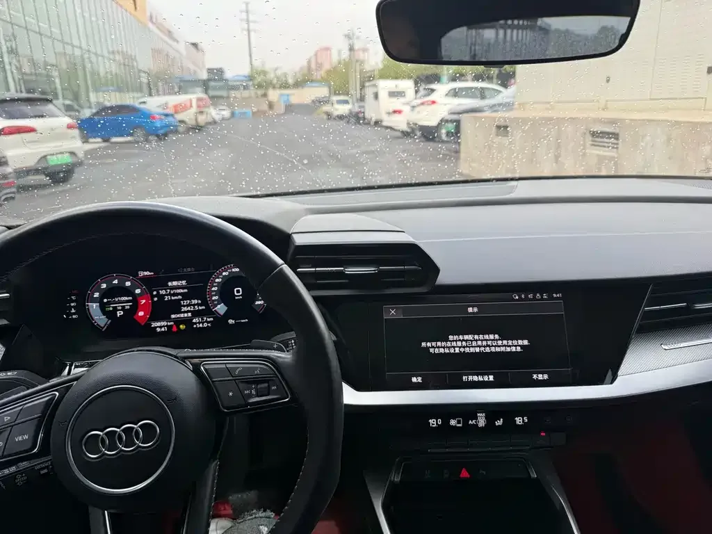 Audi A3 — фото 3