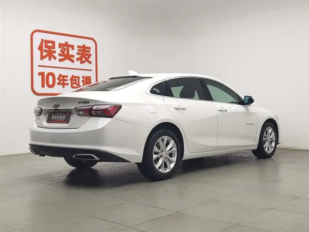 Chevrolet Malibu XL 2023 из CN, фото 2