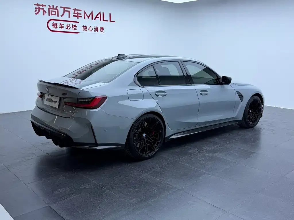 BMW M3 2022 из CN, фото 7