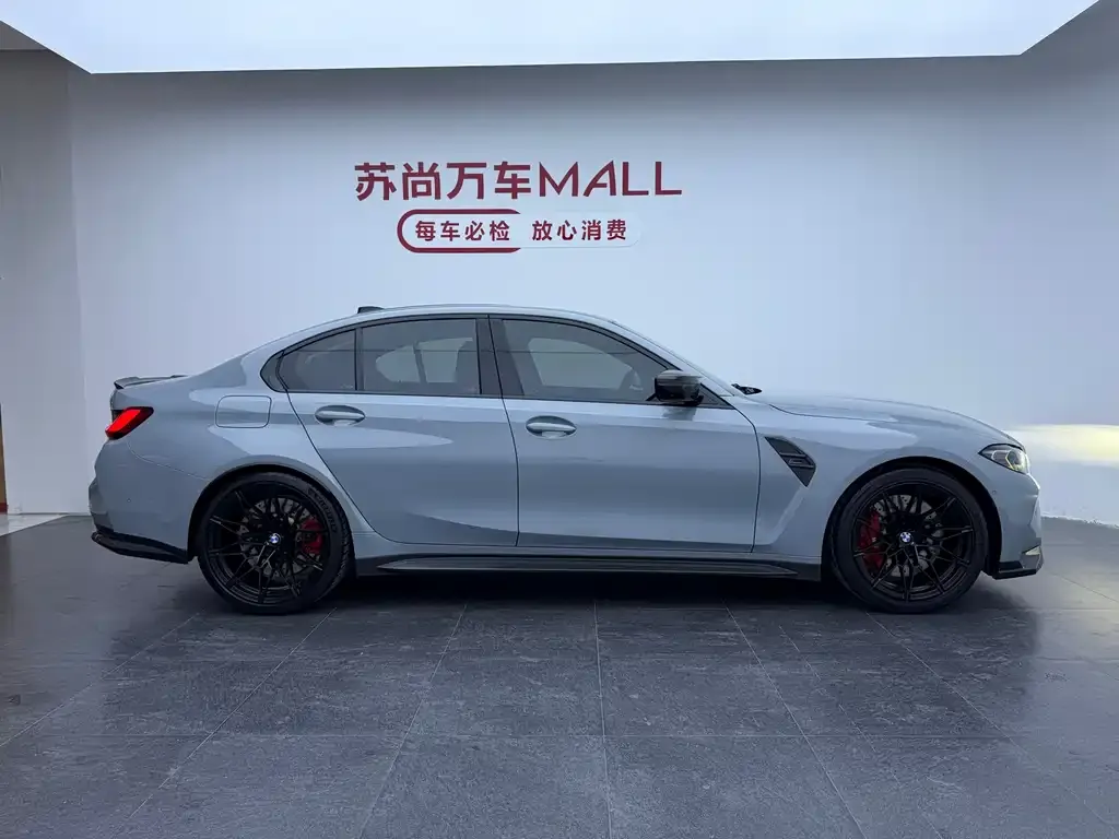 BMW M3 2022 из CN, фото 8