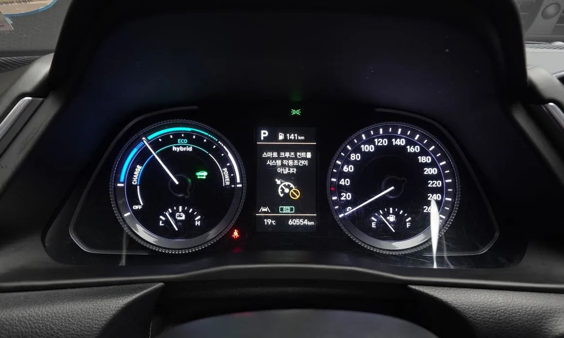 Hyundai Sonata 2023 из KR, фото 9