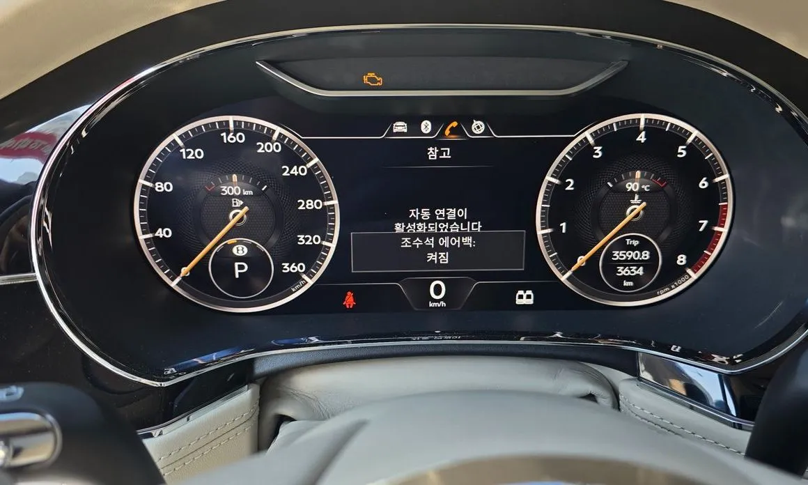 Bentley Continental 2023 из KR, фото 5