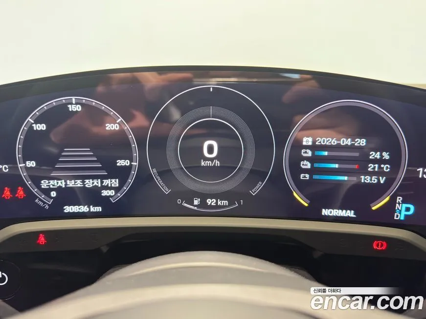 Porsche Taycan 2023 из KR, фото 10