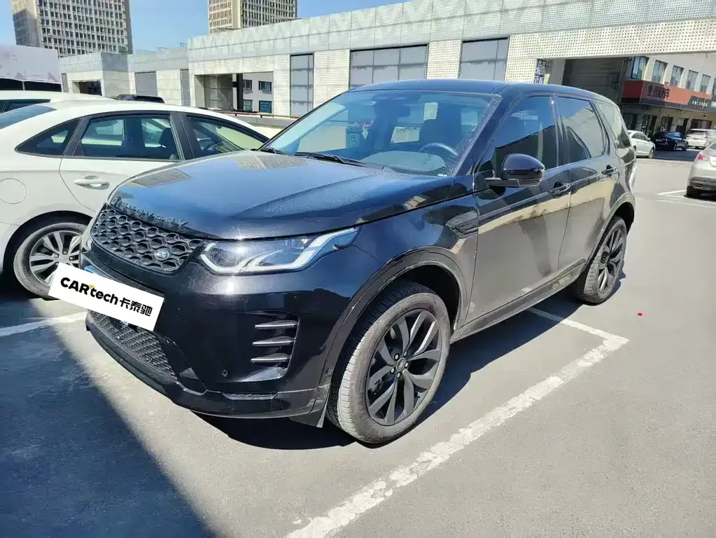Land Rover Discovery Sport — фото 1