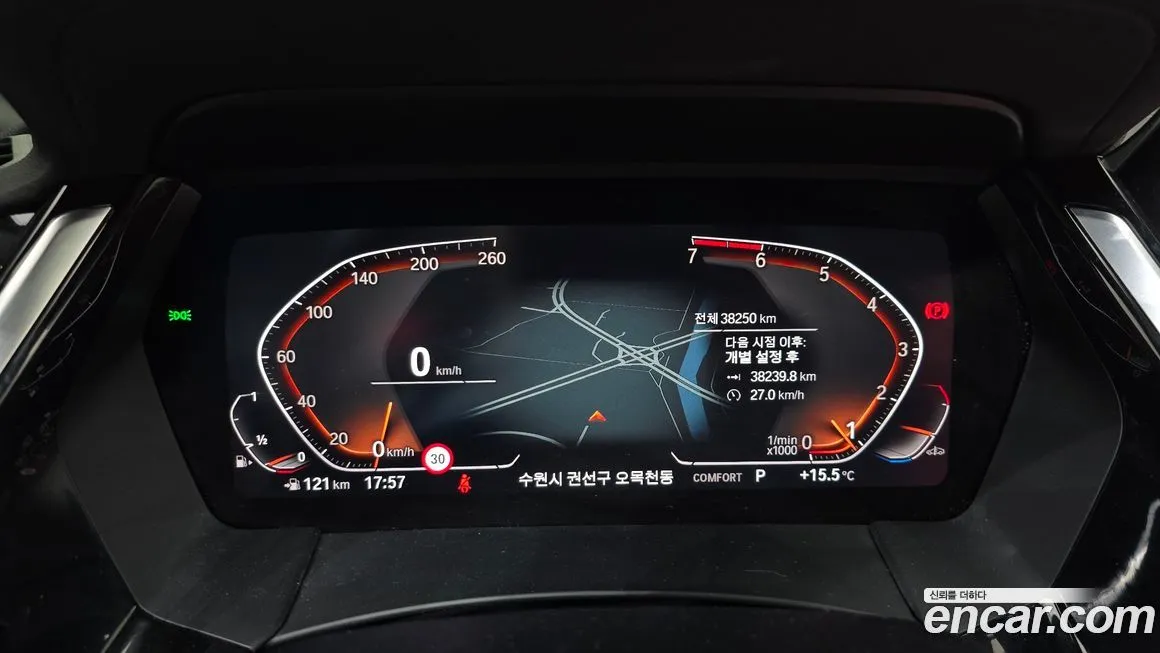 BMW Z4 2024 из KR, фото 7