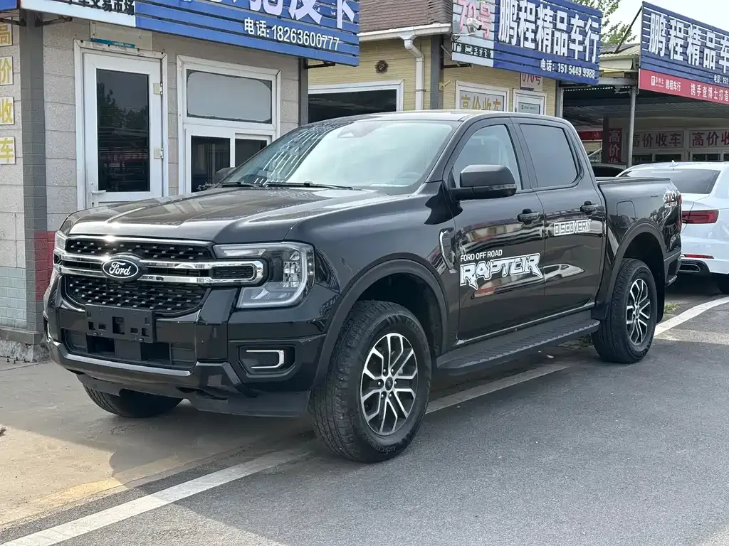 Ford Ranger — фото 1