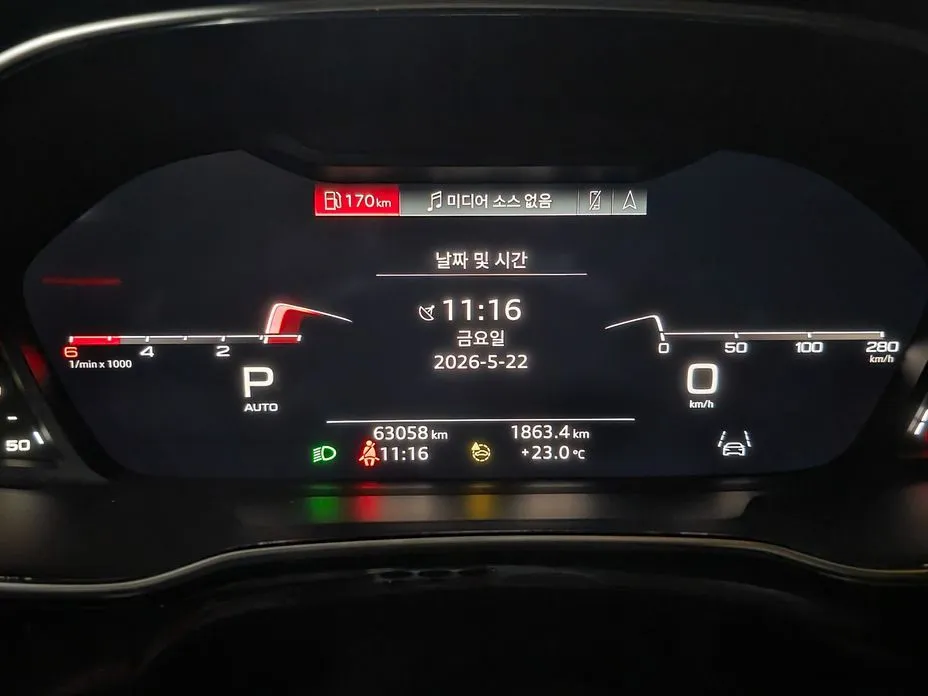 Audi Q3 2023 из KR, фото 7