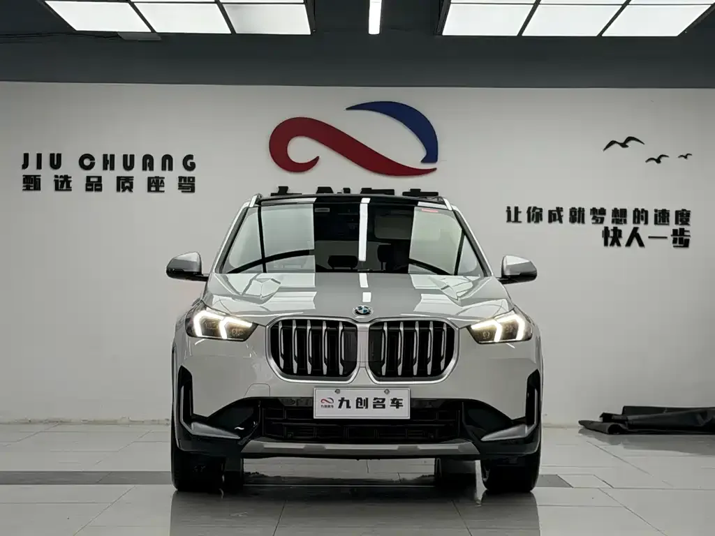 BMW X1 2024 из CN, фото 1