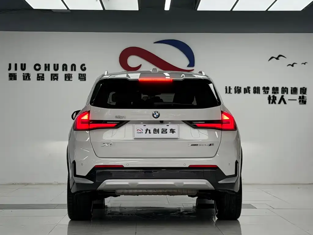 BMW X1 2024 из CN, фото 2