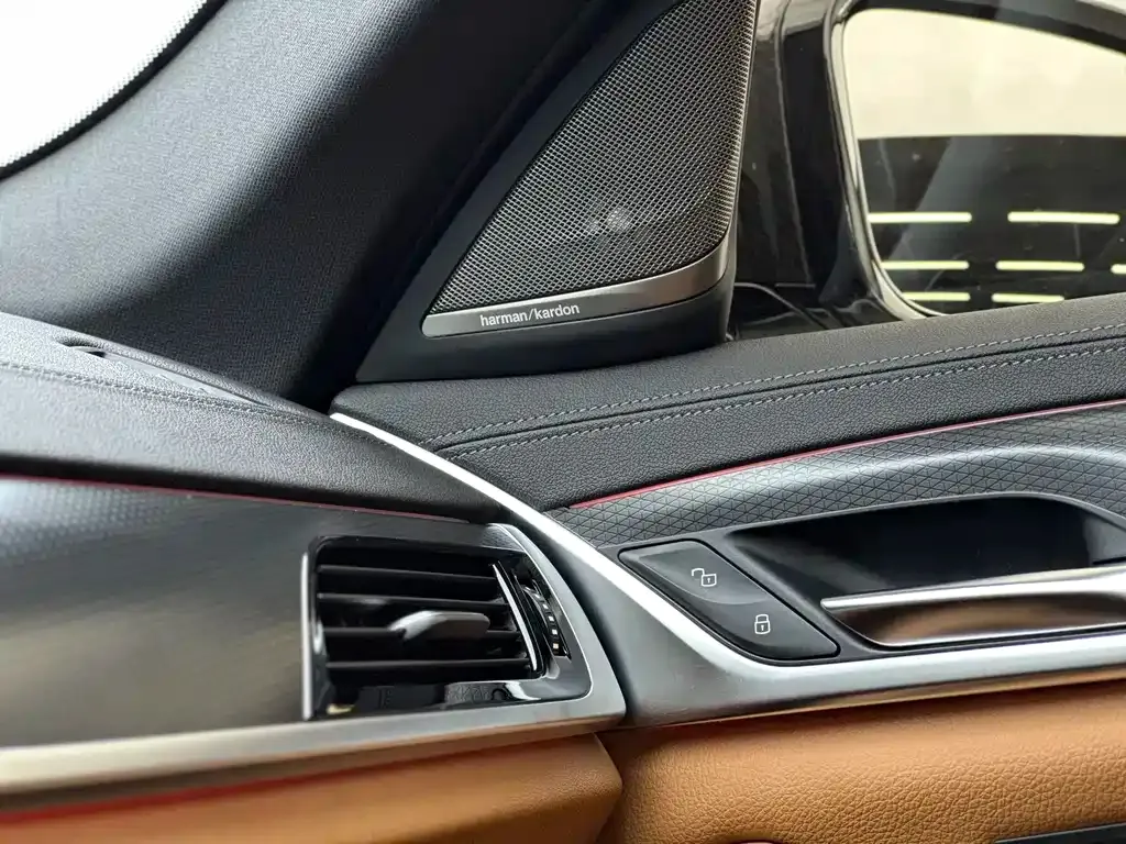 BMW 5 Series (Import) 2023 из CN, фото 9