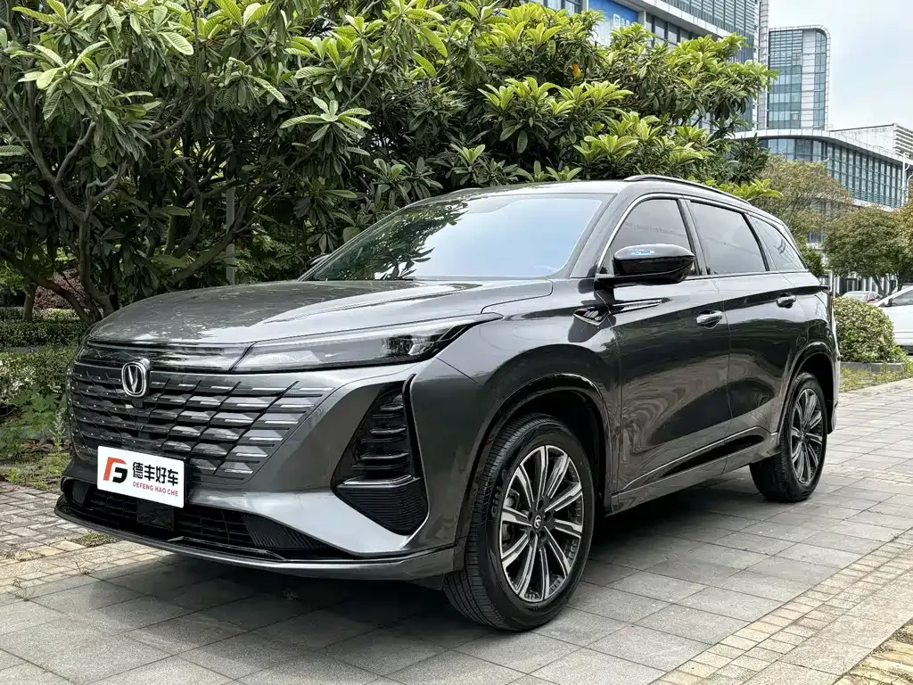 Changan CS75PLUS — фото 7