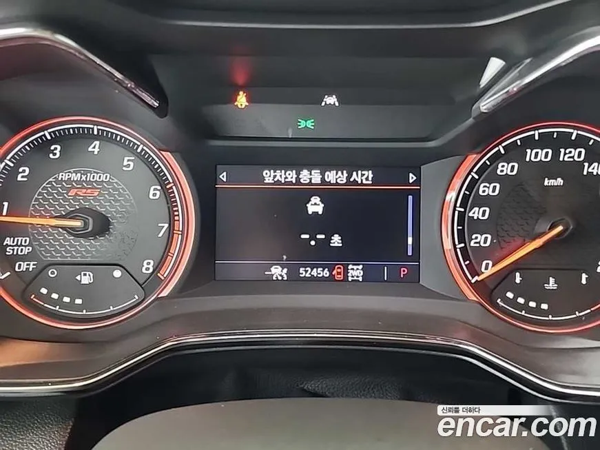 Chevrolet (GM Daewoo) Trailblazer 2021 из KR, фото 2