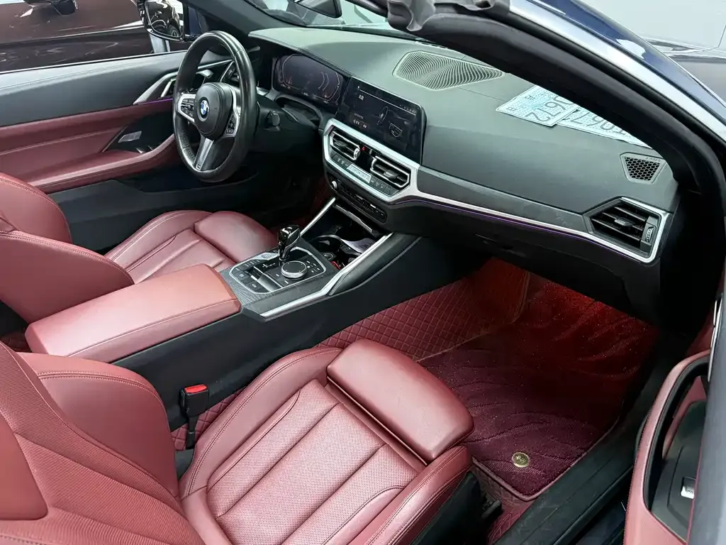 BMW 4 Series 2022 из CN, фото 2