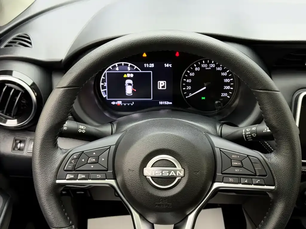 Nissan Kicks 2023 из CN, фото 7