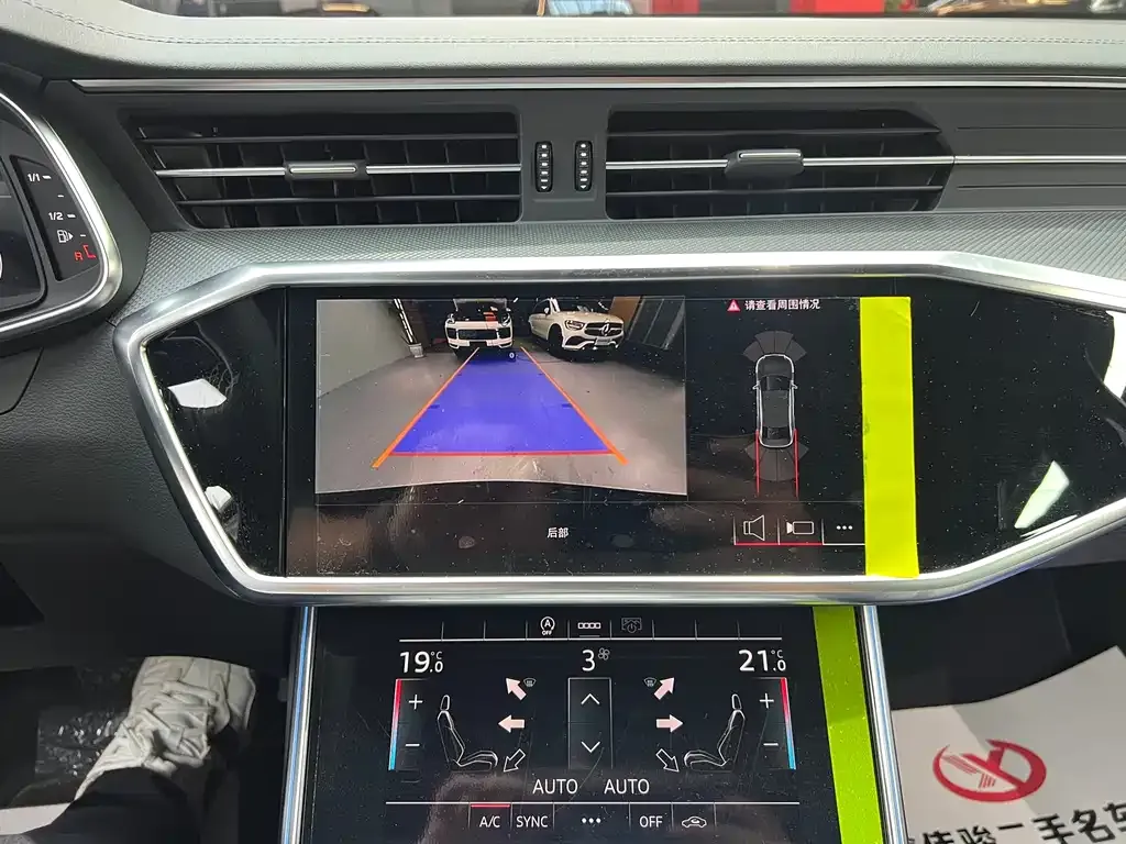 Audi A6L — фото 6