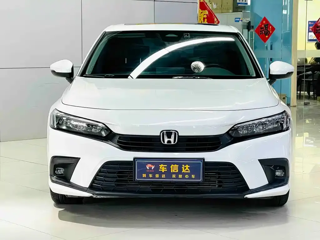 Honda Civic — фото 1