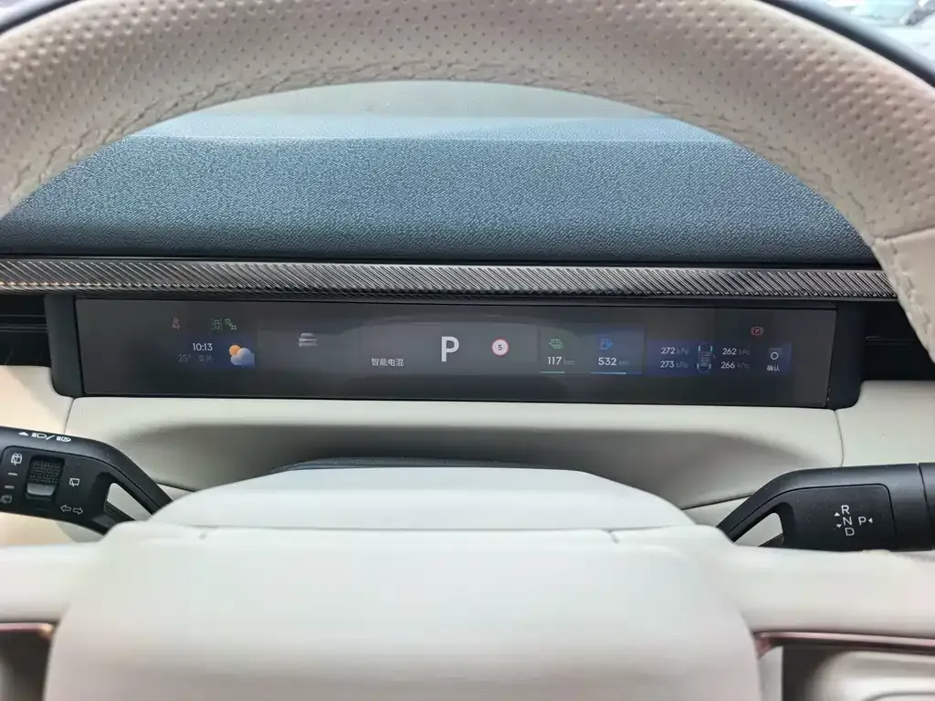 Lynk & Co 900 — фото 7