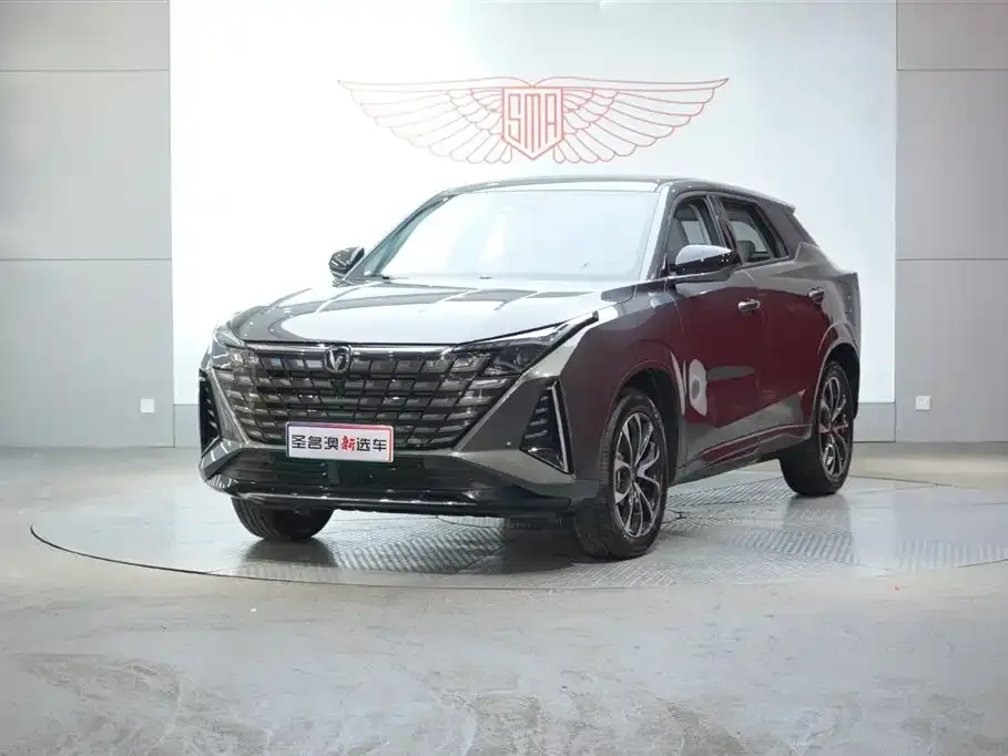 Changan UNI-Z New Energy