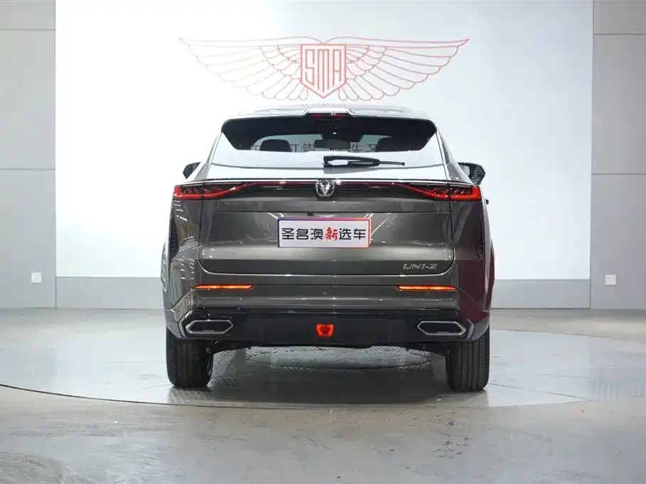 Changan UNI-Z New Energy 2024 из CN, фото 4