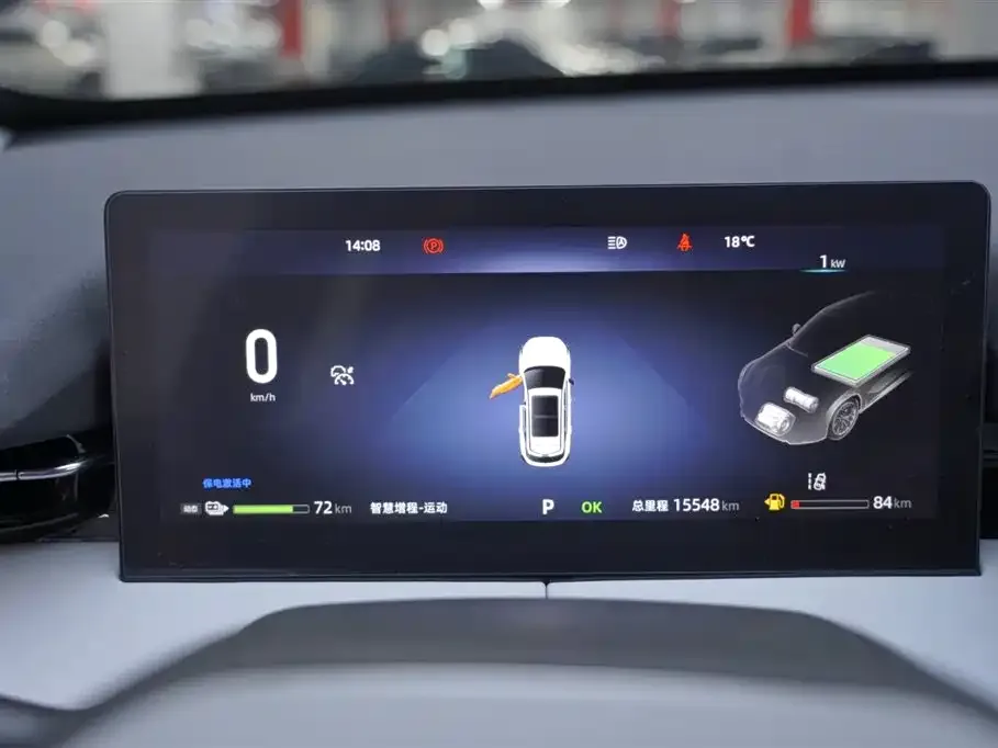 Changan UNI-Z New Energy 2024 из CN, фото 10