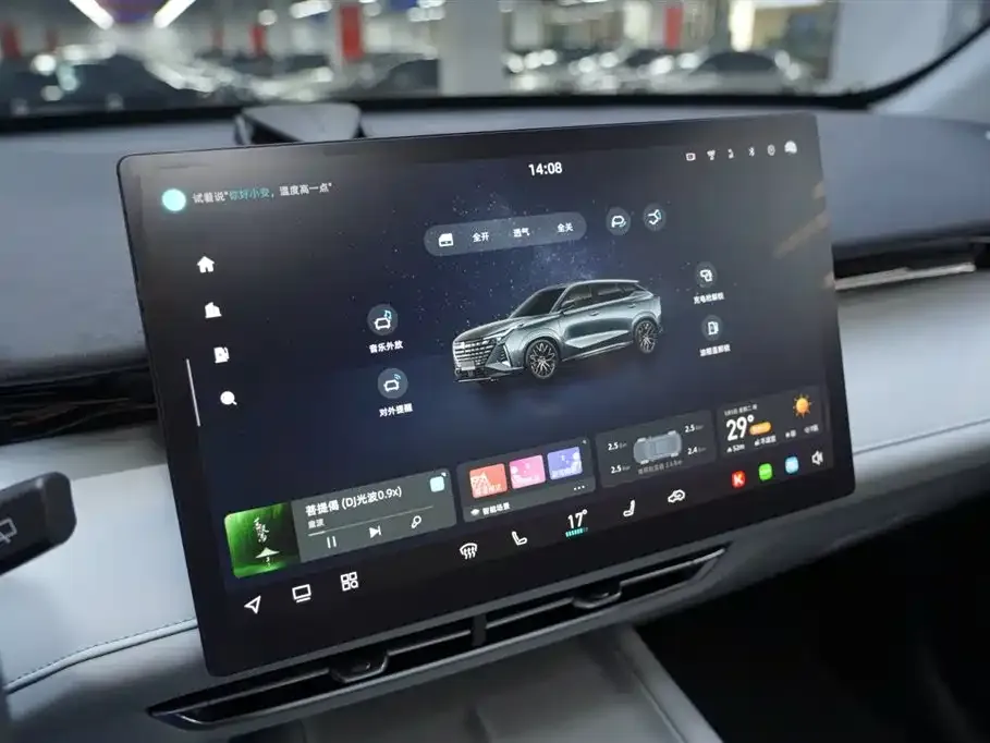 Changan UNI-Z New Energy 2024 из CN, фото 8