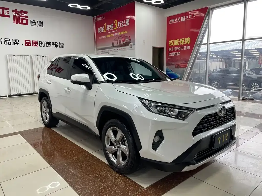 Toyota RAV4 — фото 5