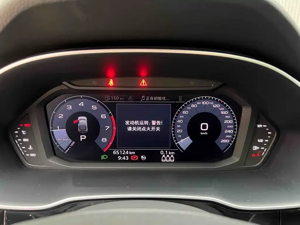 Audi Q3 Sportback 2021 из CN, фото 2