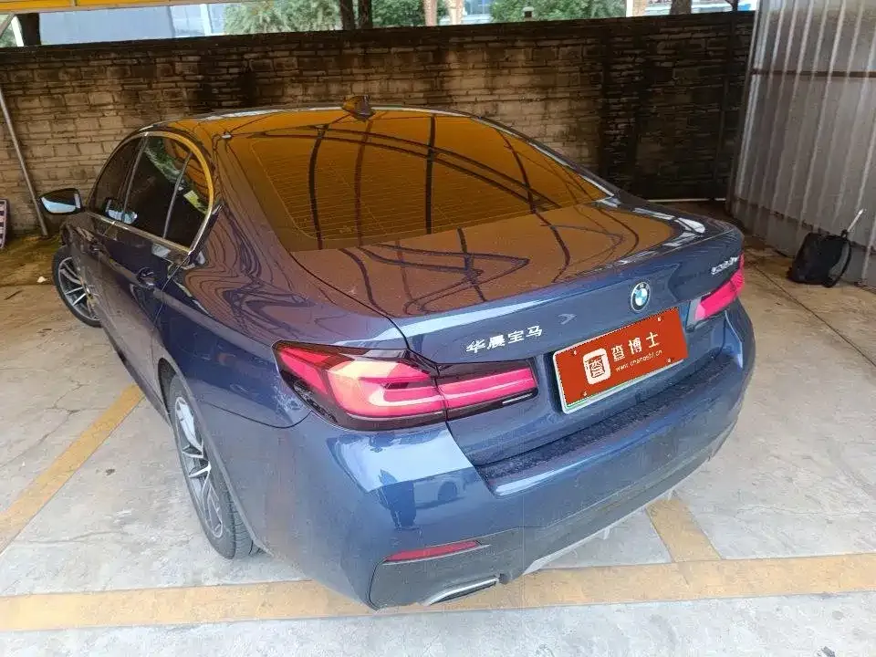 BMW 5 Series New Energy — фото 4