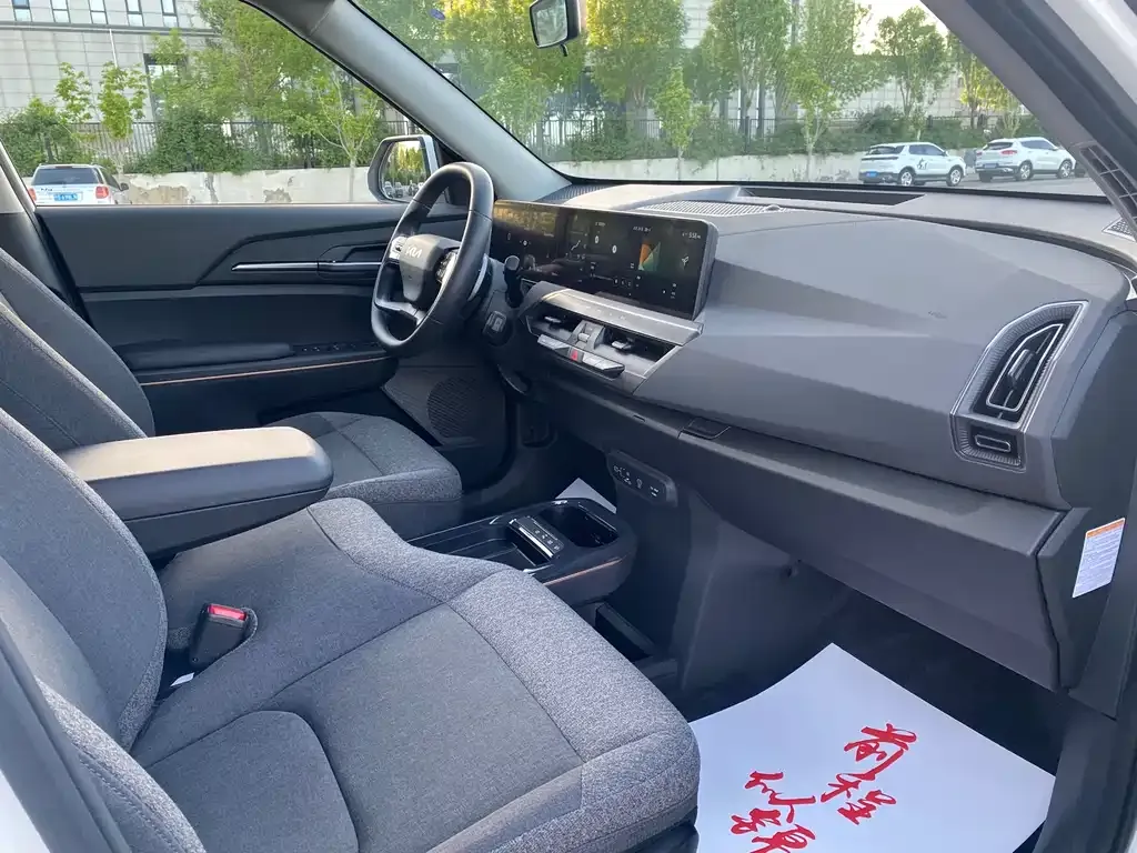 Kia EV5 2025 из CN, фото 10