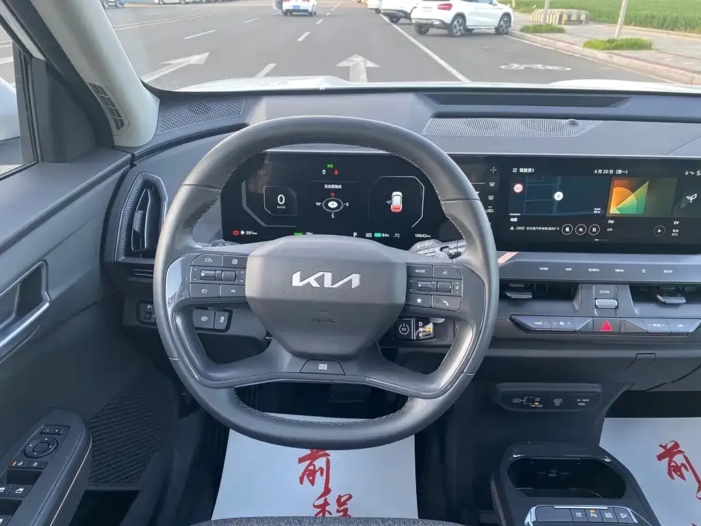 Kia EV5 2025 из CN, фото 3