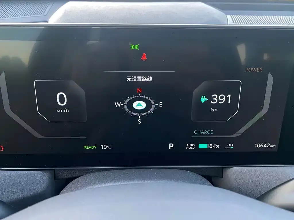 Kia EV5 2025 из CN, фото 2