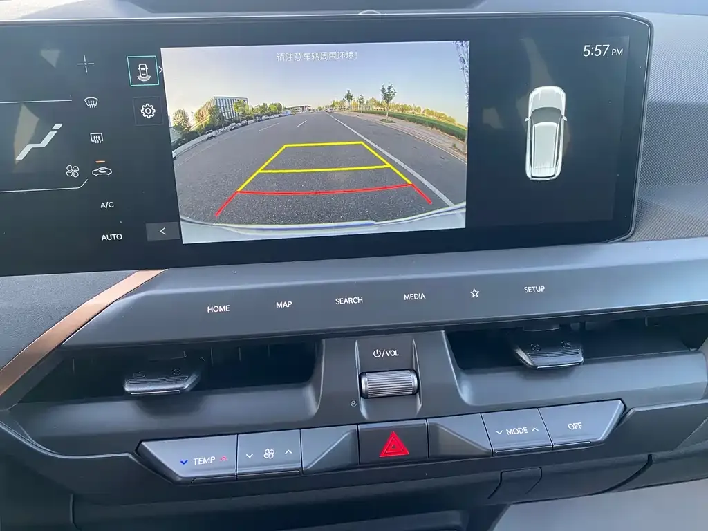 Kia EV5 2025 из CN, фото 6